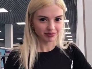 Как правильно блядь или блять